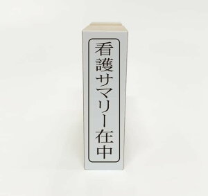y݌ɂzyŌT}[ݒzyË@֌zS ^e pX^v ͂ ʃTCY 40mm×10mm Ogt 1