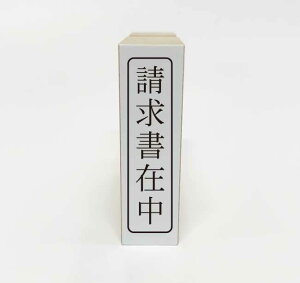 y݌ɂzy^ezݒ S pX^v ͂