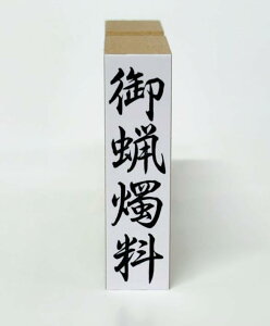 y݌ɂzXC S X^v ͂񂱁@z{