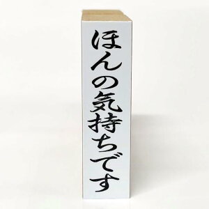 y݌ɂzق̋Cł S X^v ͂