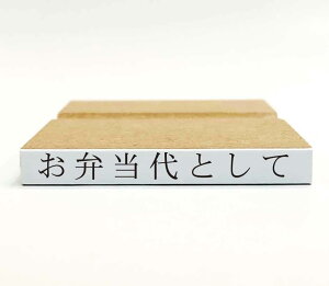 y݌ɂzٓƂāy̎pAz ySzX^v ͂