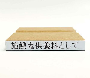 y݌ɂz{S{Ƃāy̎pAzySzX^v ͂