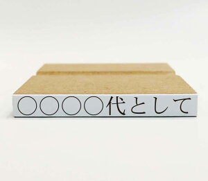 yoׁzʒi-Rȓeō쐬ł܂y̎pAz ySzX^v ͂