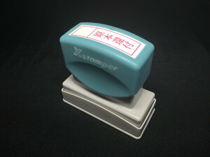 �y�݌ɂ���z���{�ҕt�y�^�e�z�y�V���`�n�^�z�ԃC���N�y�O�g�t���z���^�[�p�b�N����