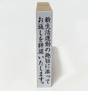 y݌ɂzyV^X^vzV^̎|ɓYĂԂނ܂yS͂񂱁z