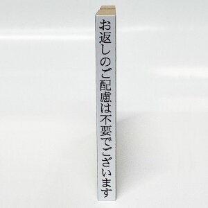 y݌ɂzyԂ̂z͕svł܂zyS͂񂱁z