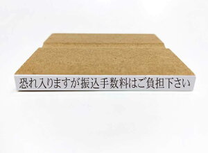 y݌ɂz܂U萔͂SyS͂񂱁z