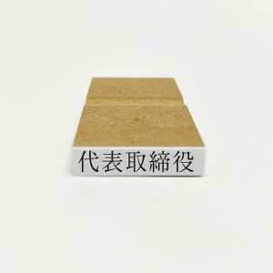 y݌ɂzy\z (4×24~jySzyRz͂