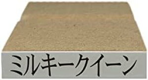 y݌ɂzy~L[NC[zyĖ\p̃X^vz͂񂱃X^v