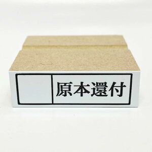 y݌ɂzy{ҕtX^v zySzyRz͂