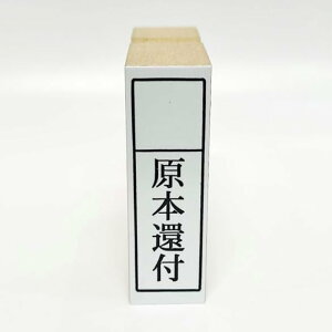 y݌ɂzy{ҕtX^v zySzy^ez͂