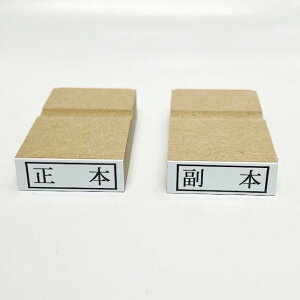 y݌ɂzy{{{zyijS2ZbgzySz͂񂱃X^v