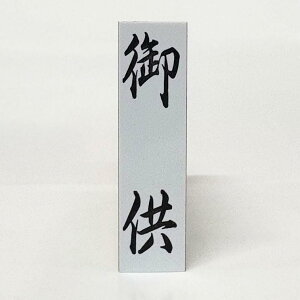 y݌ɂz䋟 S cpX^v lܗp͂