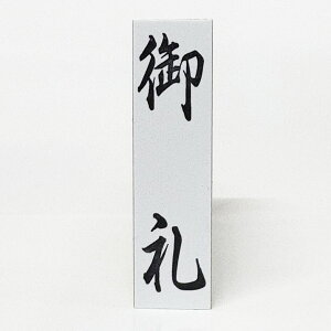 y݌ɂz S cpX^v lܗp͂񂱁@ꂢ