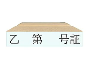 y݌ɂzy@@@؁zyٔpSzyRz͂