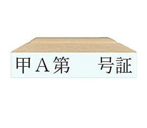 y݌ɂzybA@@؁zyٔpSzyRz͂