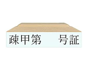 y݌ɂzyab@@)zyٔpSzyRz͂