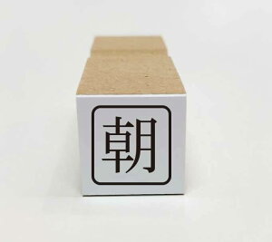 y݌ɂzyzyX^viSjzy10~pzy򕞗pwz͂񂱃X^v