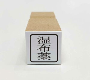 y݌ɂzyzzyX^viSjzy10~pzy򕞗pwz͂񂱃X^v