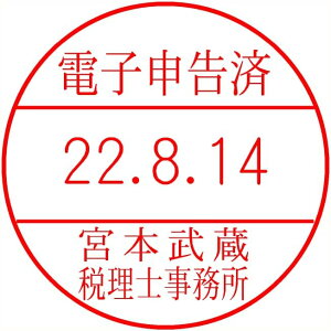 ydq\ 27mmہzycƓzy^[pbNz͂񂱃X^vS