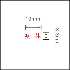 y݌ɂzyaxzLpX^v-S@3.3×10~ ͂񂱕]
