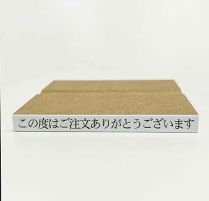 y݌ɂzy̓x͂肪Ƃ܂ z(Sj ͂