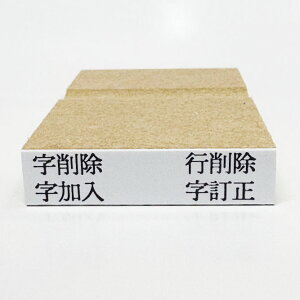 y݌ɂzy폜  s폜  zySzyRz͂