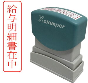 y݌ɂzV`n^ ^׏ݒ ^e pX^v ͂ ʃTCY 42mm×9mm Ogt 1