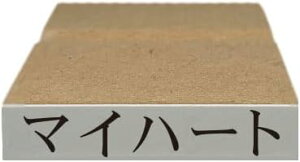 y݌ɂzy@uhEzyʎi\p̃X^vzy1̉iłz͂񂱃X^vS