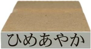 y݌ɂzy܂iX^v zy1̉iłz͂񂱃S