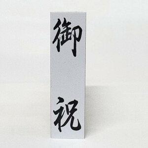 y݌ɂzij S cpX^v lܗp͂񂱁@킢