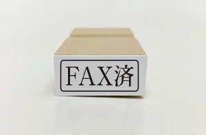 �y�݌ɂ���zFAX��(���R)�i�O�g�t�� �S����j��25×10�~�� �X�^���v�͂�