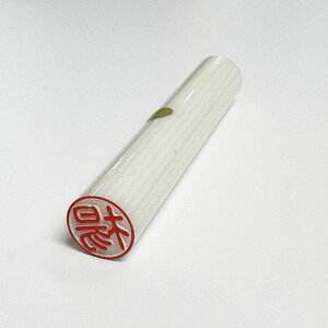 y݌ɂzk@10mmہ@F߈@Ngiۂ̏iƂ͑قȂ܂j