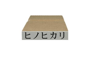 y݌ɂzyqmqJzyĖ\p̃X^vz͂񂱃X^v