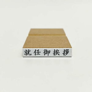 y݌ɂzyAC䈥A z (4×28~jySzyRz͂