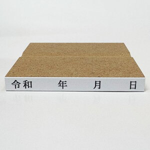 y݌ɂzyߘa@ N@ @  z (3.5×49~jySzyRz͂