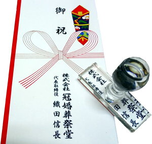 yoׁz@lp ̂ܗpX^viЖ+E+jcpX^v ͂