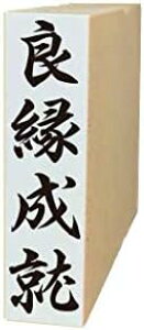 y݌ɂzyǉAz12mm×45mm _DEFDp S jV cpX^vlܗp͂