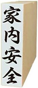 y݌ɂzyƓSz12mm×45mm _DEFDp S jV cpX^vlܗp͂