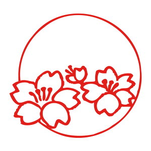 ݂͂ł aԉԂ͂ Ԉ s CXg nR  CXg͂ 킢 CXg 킢 nR  a fUC fUCnR IWi