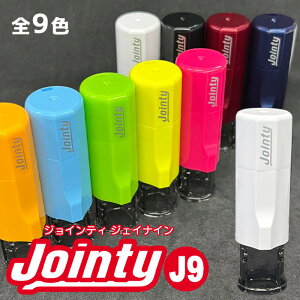 WCeBJ9  F ͂ q jointy LbvX 10mm WCeB9 LbvXnR LbvX F t l[ ] ] 킢  I[_[ I