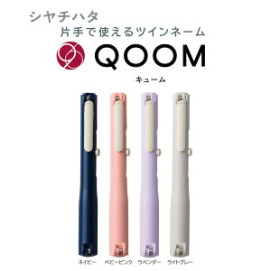 QOOM V`n^ L[  { l[ LbvX  cCl[ cCnR yAl[ cC ͂ nR t t킢 y V`n^ I[