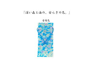   [  ӓP[X 킢   ӃP[X  В 񂿂Ⴍ ӓ  ^ P[X ۊ v[g bsO Mtg 