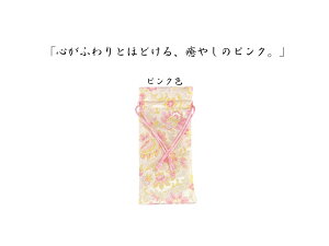   [  ӓP[X 킢   ӃP[X  В 񂿂Ⴍ ӓ  ^ P[X ۊ v[g bsO Mtg 