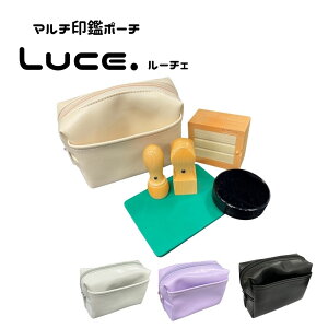 [`F Luce. 킢|[` ӎ[|[` ӃP[X S[ Jt