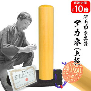 y|Cg10{@  szAJliсj s15.0mm@vܕty10Nۏؕt    nR ͂ q sale AEj ӓo^z