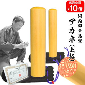 y|Cg10{@  szAJliсj 2{Zbg13.5mm×15.0mm@vܕty10Nۏؕt    nR ͂ q sale AEj ӓo^z