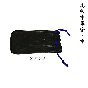 ӁE͂/ӃP[X@ySizv܁Ei@lӗpj@ubNysmtb-kzyw2z