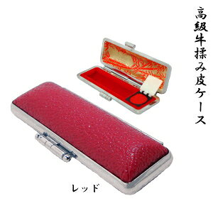 ӁE͂/ӃP[X@ySizݔP[XEbh@i13.5mm`15.0mmpjysmtb-kzyw2z