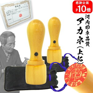 y|Cg10{@@l   @lz@Аݗ2{ZbgiE\EsjAJliсj 18.0mmiTtj×16.5mmiTtjvܕty10Nۏ @l Ј